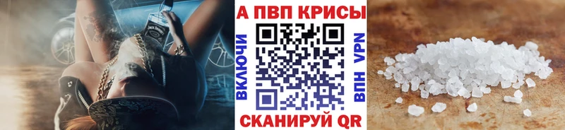 А ПВП СК  Бежецк 