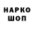 АМФЕТАМИН VHQ Coreen Rule