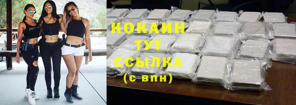 не бодяженный Аркадак