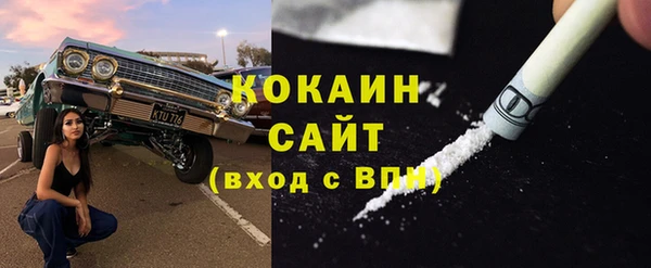 мдма Чита