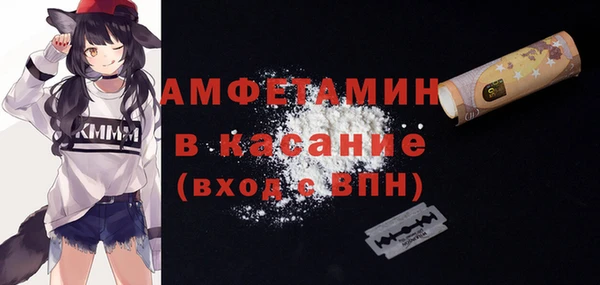 не бодяженный Аркадак