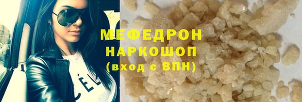 не бодяженный Аркадак