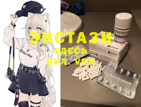 не бодяженный Аркадак