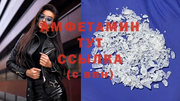 хмурый Нижний Тагил