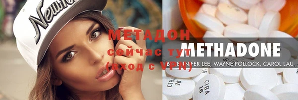 не бодяженный Аркадак