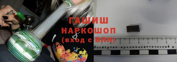 прущие грибы Арсеньев