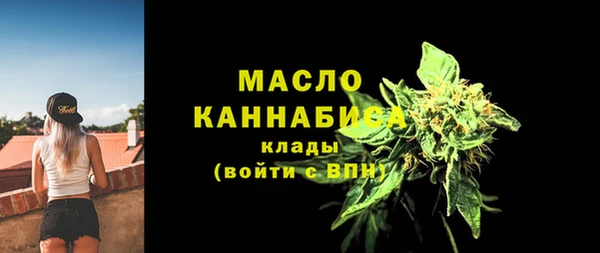 прущие грибы Арсеньев