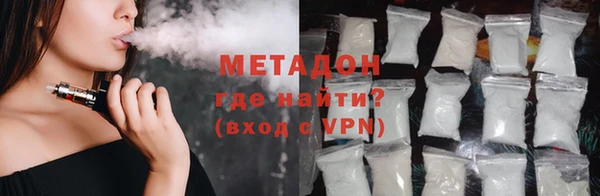 не бодяженный Аркадак