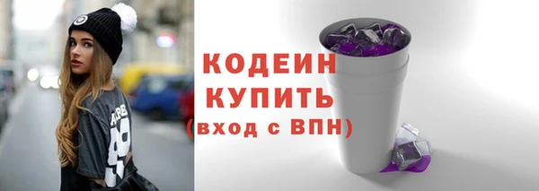 не бодяженный Аркадак