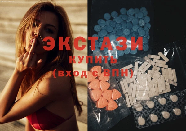 гашиш Армянск
