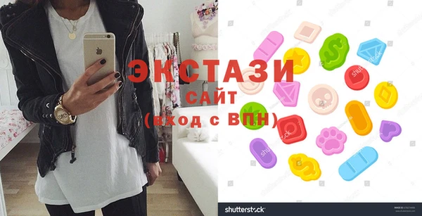 не бодяженный Аркадак