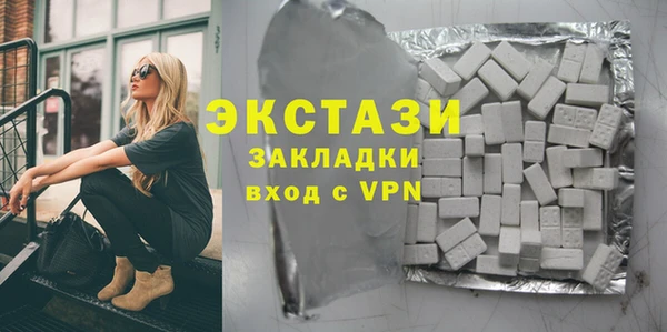 jwh Мурманск