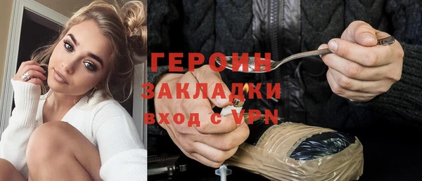 не бодяженный Аркадак