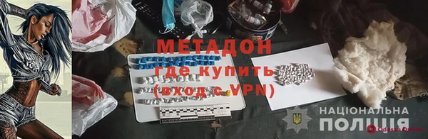 не бодяженный Аркадак