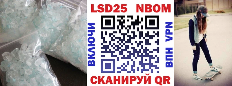 ЛСД экстази ecstasy  наркотики  Бежецк 