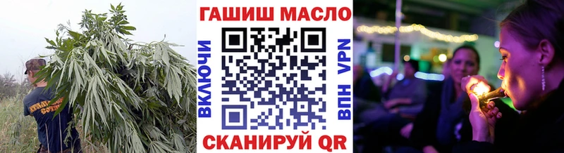 МЕГА ссылки  Бежецк  ТГК гашишное масло 
